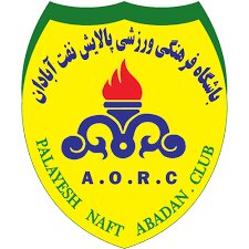 پالایش نفت آبادان طبیعت را شکست داد